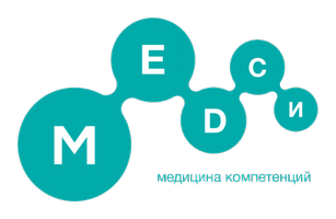 Медси